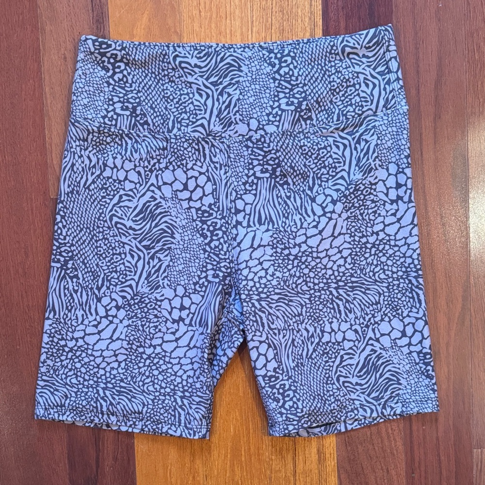 Kyodan | Purple Printed Active Shorts NWOT | Size Medium